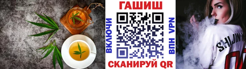 Еда ТГК конопля  Купить где  Протвино 