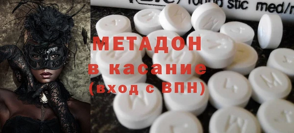 МДПВ Гусев
