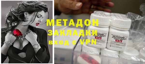 МДПВ Гусев