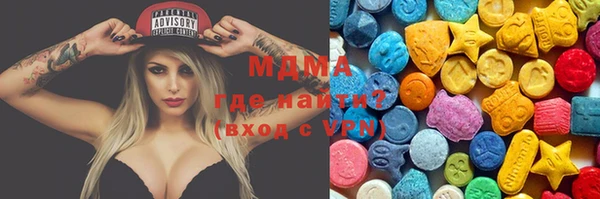 МДПВ Гусев