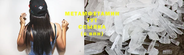 МДПВ Гусев