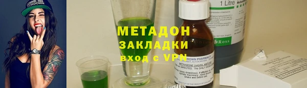 МДПВ Гусев