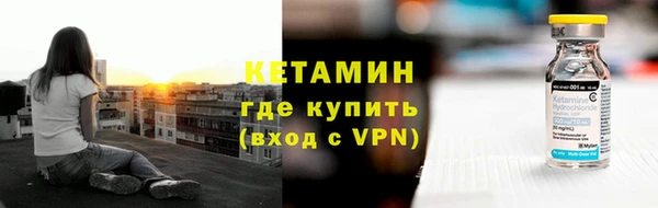 МДПВ Гусев