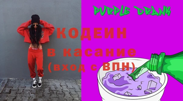 МДПВ Гусев