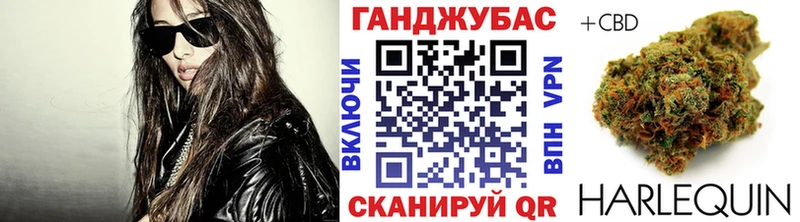 Купить где  Протвино  МАРИХУАНА тримм 